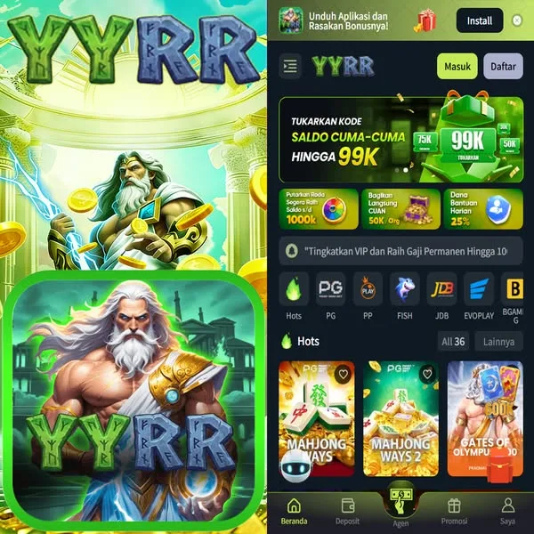 YYRR